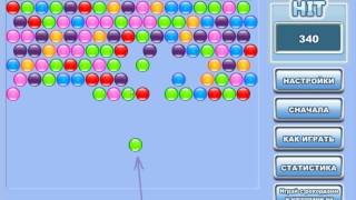 Bubble Hit - Free 2 Play screenshot 5