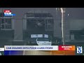 Several injured after car plows into El Monte Food 4 Less store