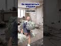 Згодні ?