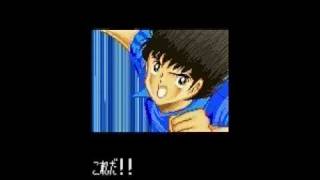 Tsubasa 大空翼 - Miracle Drive Shot - キャプテン翼Ⅴ : 覇者の称号カンピオーネ