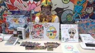 [当選者発表0101プレゼント動画]お正月まこ殿さまのお年玉プレゼント結果発表！！