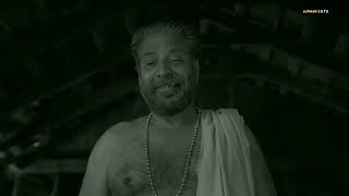 Bramayugam Whatsapp Status Mammootty The Age Of Madness Malayalam Whatsapp Status