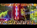 マニワリ☆爆音っっ!!『“二代目 葵丸” (ｺﾝﾄﾞﾙ) 撮らせてもらったょ♡』の巻w