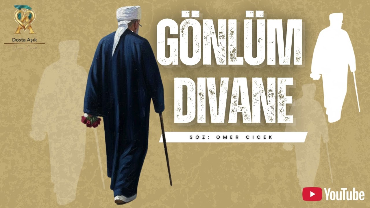 Gönlüm divane - Şeyh Seyyid Muhammed Fettah Hz #menzililahileri #seydahz #yeniilahi 