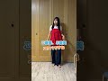 3姉妹でパーフェクト達成なるか…？TikTokで流行ってる時計体操を3姉妹でやってみた！（4回目www）#Shorts