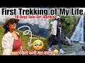 Triund trek  important things for trekking  maclodganj dharamshala  explore roads
