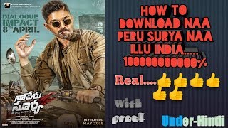 How to download naa peru Surya naa Illu India in Hindi dubbed 720p with proof 1000000000% Real screenshot 4
