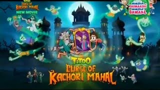 Download lagu NEW MOVIE TITOO CURSE OF KACHORI MAHAL