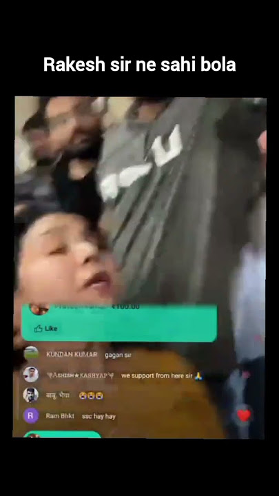 Kya Sir ne sahi kaha