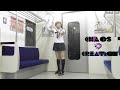 【るんか】Chaos and Creation 踊ってみた【オリジナル振付】