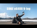 SONY α6400でCinematic Vlog。【福島Vlog】