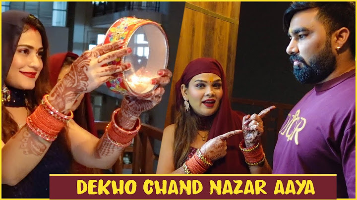 Dekho chand nazar aaya #familyfitness #armaanmalik