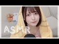 Whispering About Things I Love Lately | 囁き声で最近好きなものを話すだけ ASMR
