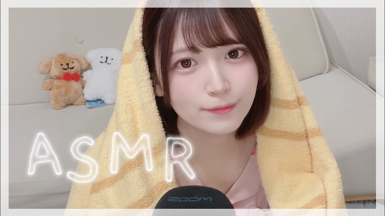 Whispering About Things I Love Lately | 囁き声で最近好きなものを話すだけ ASMR