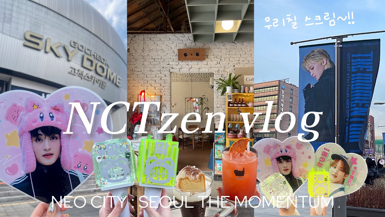 【NCTzen vlog】THE MOMENTUM in SEOUL🇰🇷2025年初現場はイリチル⊹˚💙｜시즈니브이로그｜モメンタム｜더모멘텀｜칠콘｜シズニvlog｜NCT127｜韓国｜ソウルコン
