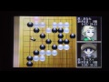 simple2000THEテーブルゲーム  囲碁