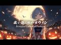 【和風BGM】「迷い込んだハロウィン」琴と尺八が奏でる雅な夜会、和洋折衷な和風曲【フリーBGM】