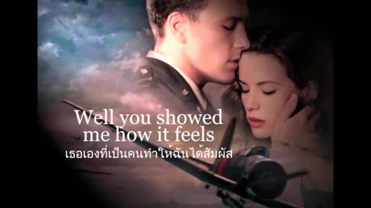 ill always be right there karaoke ill always be right there karaoke