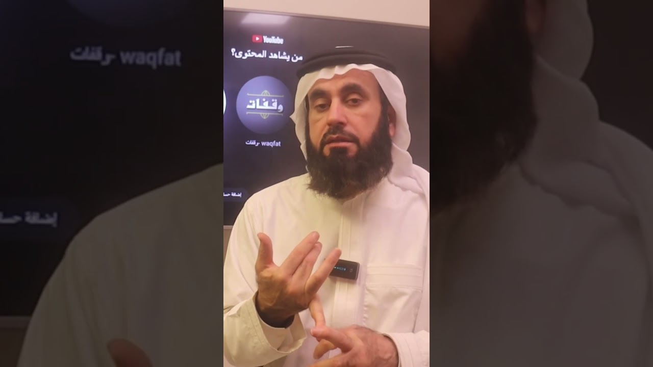 الشعوب وقضية غزة
