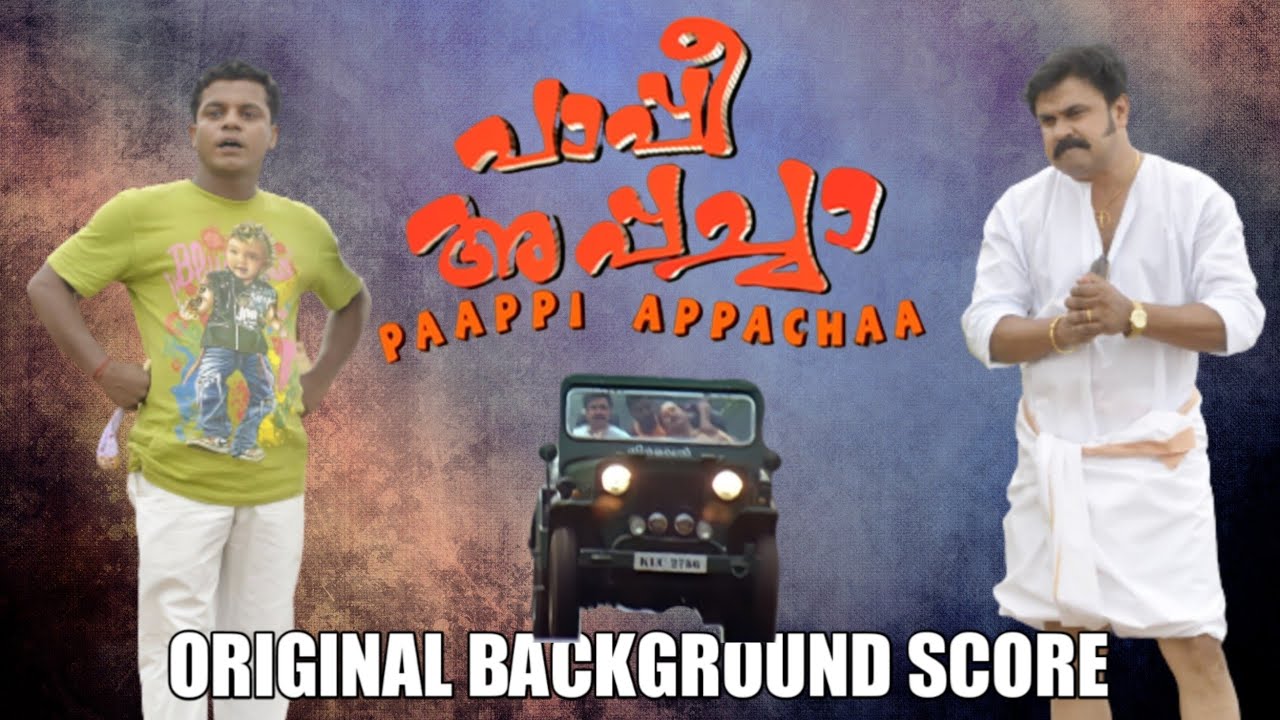 Pappy Appacha bgm  Pappy Appacha movie background score  AnandAravind Edits
