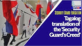 alog Translation Of The Security Guard S Professional Conduct Code Of Conduct Youtube