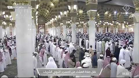 ماتيسر من سوره الشعراء لـ فضيلة الشيخ #خالد_المهنا صلاة العشاء ١٣ ربيع الأول ١٤٤٣هـ