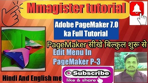 Edit Menu P-3 In Adobe Pagemaker