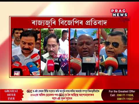 পোষ্ট
