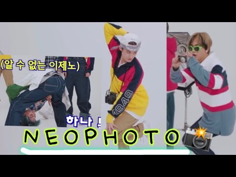 [ NCT ] 사진찍는 것도 네오한 엔시티