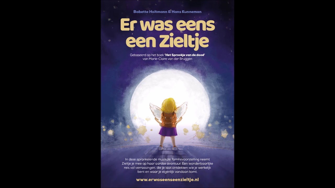 Bajiri Lied - Er was eens een Zieltje - YouTube