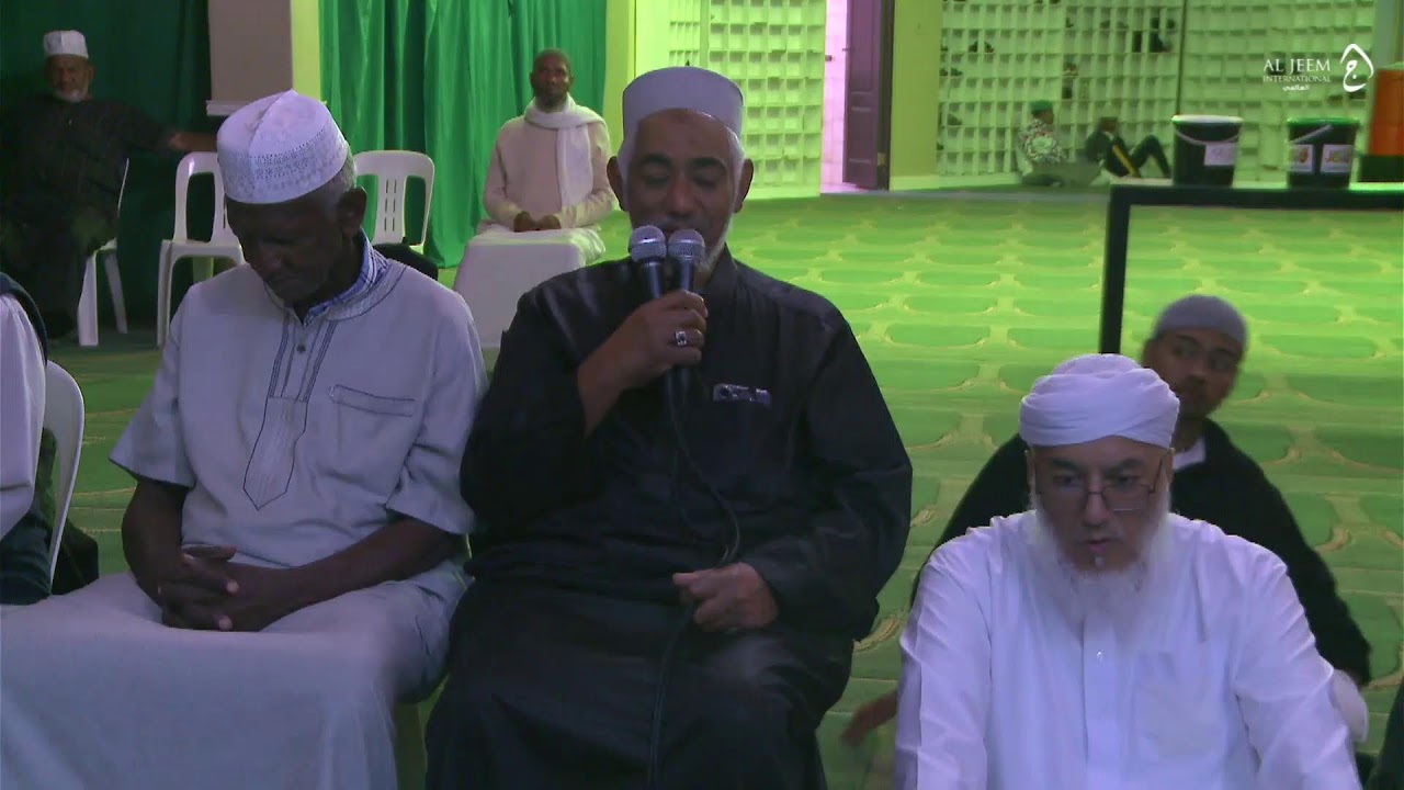 Live 19th Tarawih Ramadan 1447 - Masjidus Sabr, Parkwood, Cape Town