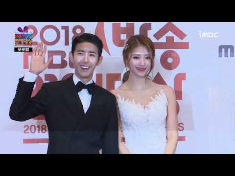 [#2018방송연예대상]시상자 광희 미주 #makingfilm #포토월 #MBC비하인드
