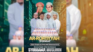 LIVE AR ROFIIYAH BERSHOLAWAT BERSAMA  MAJLIS SYUBBANUL MUSLIMIN - SEMAMPIR KRAKSAAN