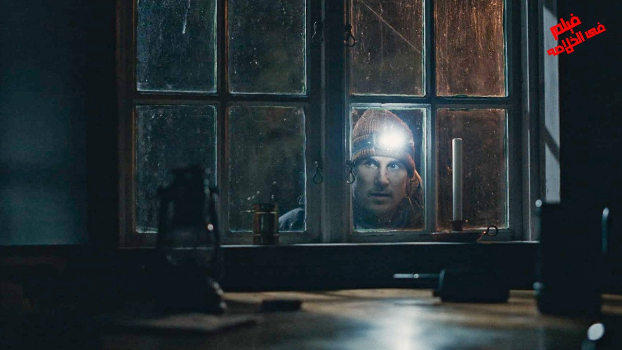 بتحصل اكتر من حاله اختـ/فاء فى الغابه 😯ولما بعتو فريق استكشاف كانت الصدمه😬ملخص فيلم