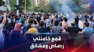 نشرة 8 غرينيتش | جنوح سفينة جديدة في قناة السويس.. وخامنئي يرد على المتظاهرين بـالرصاص