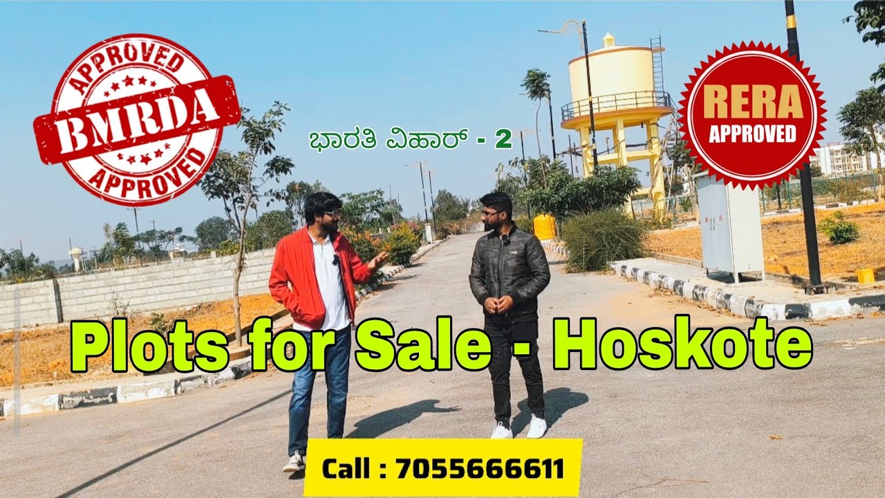Residential Plots for Sale in Hoskote | Bharathi Vihar 2 | RERA & BMRDA Approved