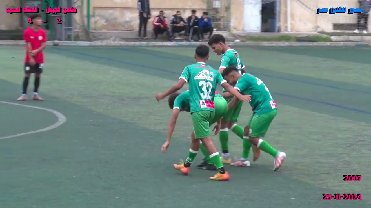 مهرجان اهداف  4-4 اهداف طلائع الجيش والسكة الحديد مواليد 2007  25 11 2024