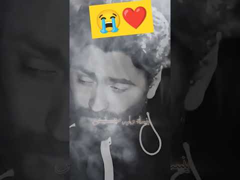 تامر حسني وليه كل اللي ياما وعظني بيه تامر حسني الفن اكسبلور Explore