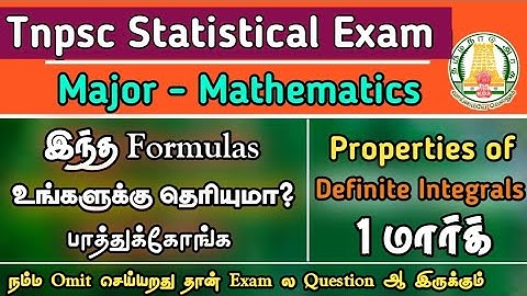 ஒரு கேள்வி நிச்சயம் | Properties of Definite Integrals | Statistical Exam