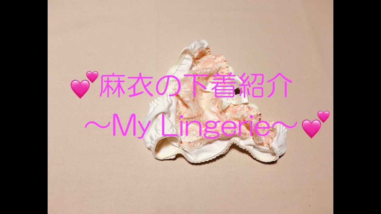 #99 最近のローテーションの中心のお気に入りをご紹介💕