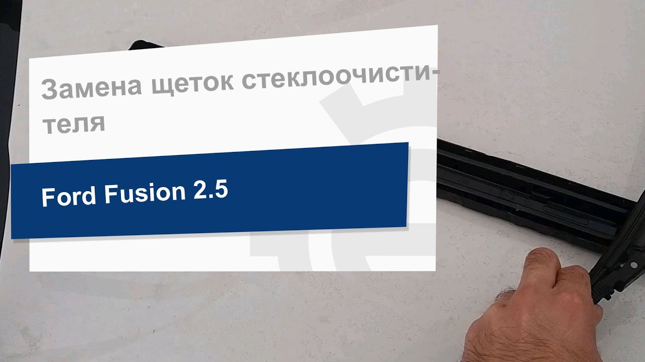 Комплект щіток склоочисника безкаркасних Bosch Aerotwin 680&#x2F;680 Bosch 3 397 014 115