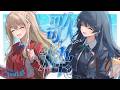 【 #いおうらLIVE 】七海うららちゃんとオフコラボ歌枠💎🤍/ 松永依織 w/七海うらら 【 #Sparkleセッション】