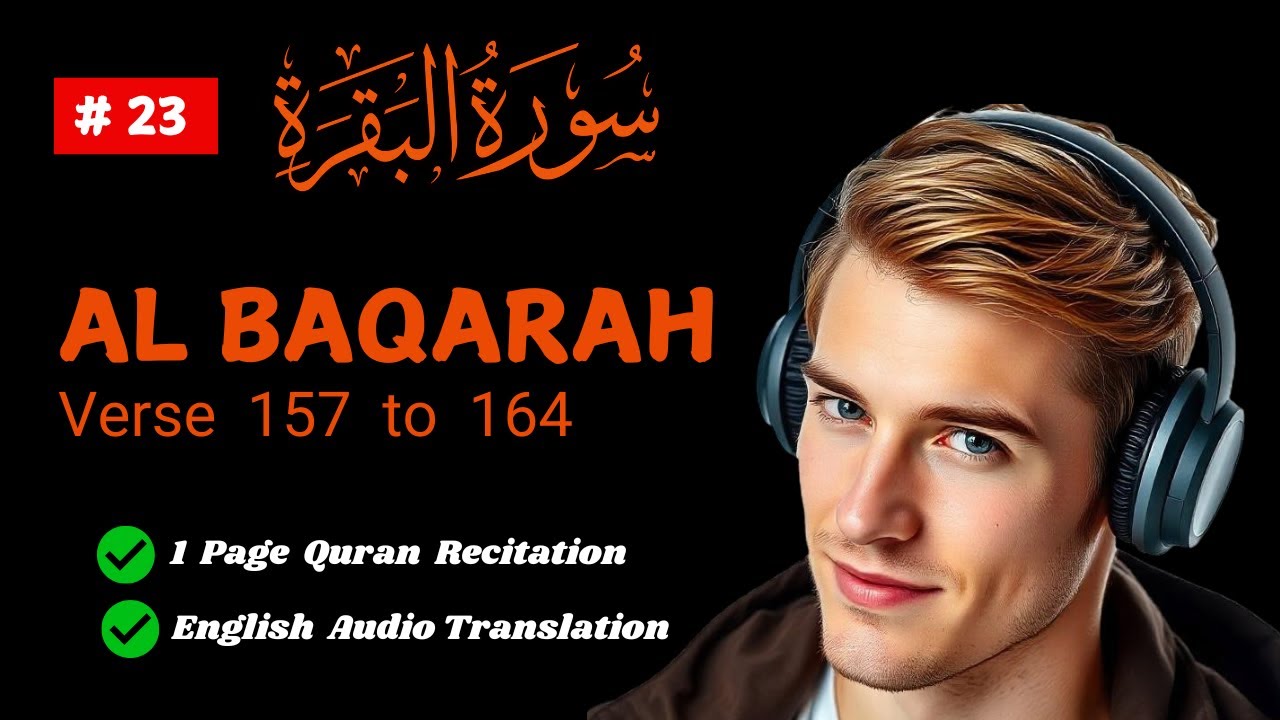 AL BAQARAH Verse 157 164 Quran Recitation And English Audio al-baqarah-verse-157-164-quran-recitation-and-english-audio