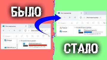 Удали 30ГБ и более за 10мин с диска C:\