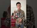 特殊部隊もX体撃ちをする！？その理由とは#Shorts