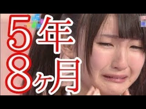 乃木坂46井上小百合涙の2064日初福神に”おめでとう”と”ありがとう”！千里の道も1歩から…