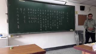 1060312 不動安達淨修學會 導唱阿彌陀