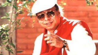 Jana O Meri Jaanar D Burman Song