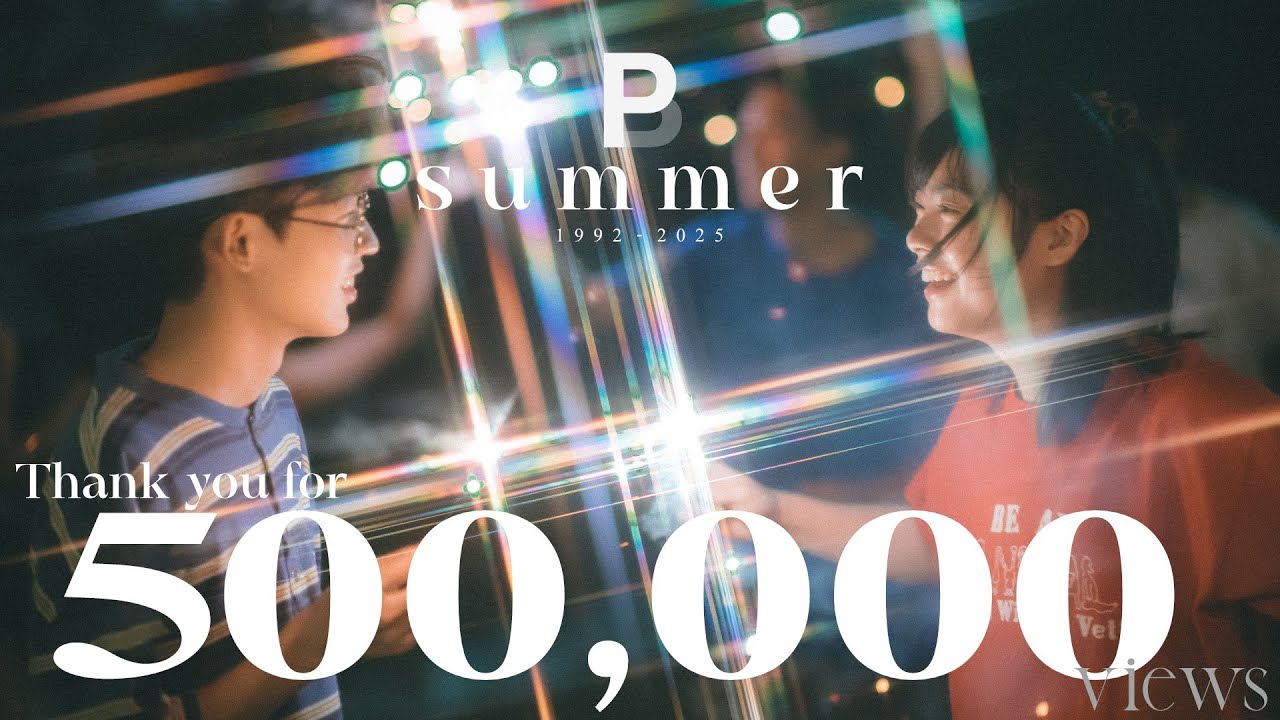 ปกเพลง Summer — BOY KOSIYABONG