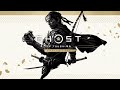 Live - Tyler32. - Ghost of Tsushima - Director's Cut